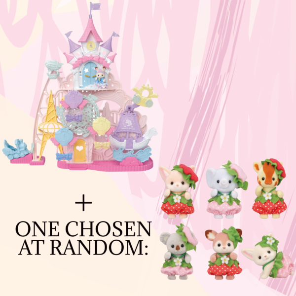 Calico Critters Baby Dream Amusement Park Bundle with Very Berry Babies CC2265, CC2312